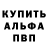 Бошки Шишки AK-47 MrAraun