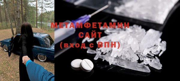 мдпв Няндома