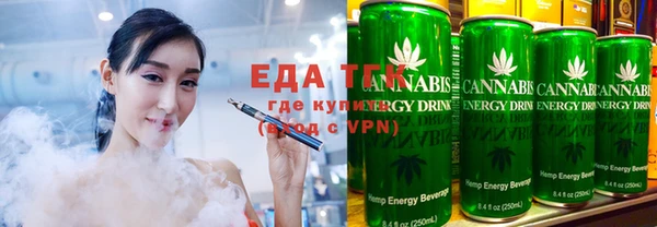 кокаин Белая Калитва