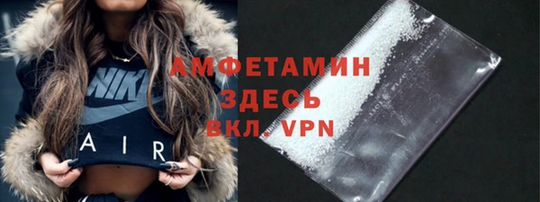 ГАЛЛЮЦИНОГЕННЫЕ ГРИБЫ Нягань