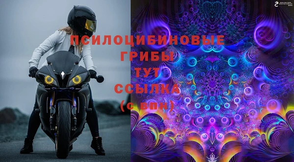 кокаин перу Остров