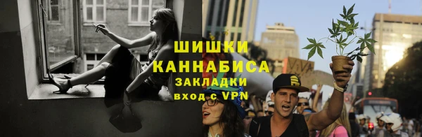 марки nbome Осташков