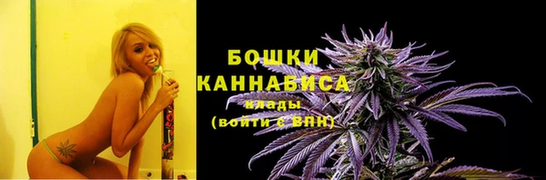 Альфа ПВП Нязепетровск