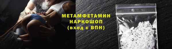 apvp Бежецк