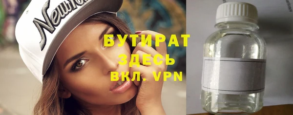 кокаин перу Остров