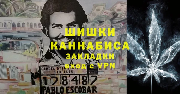 кокаин Белая Калитва