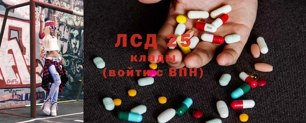 мдпв Няндома