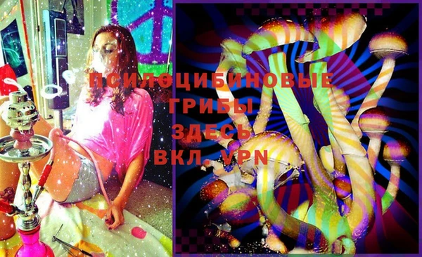 кокаин перу Остров