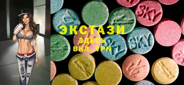 марки nbome Осташков