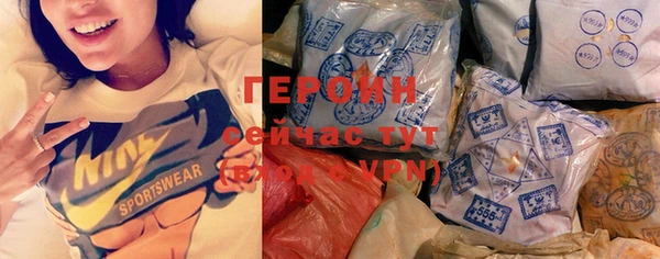 кокаин перу Остров