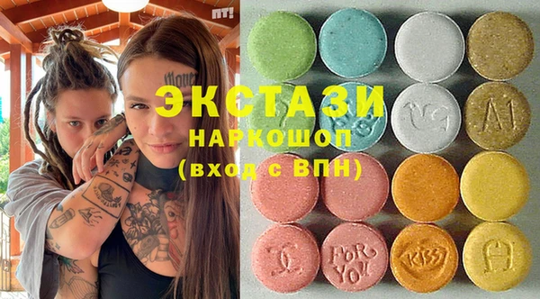 кокаин перу Остров