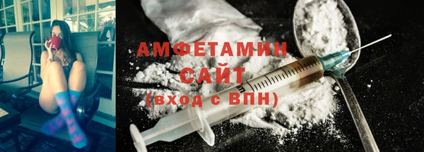 марки nbome Осташков