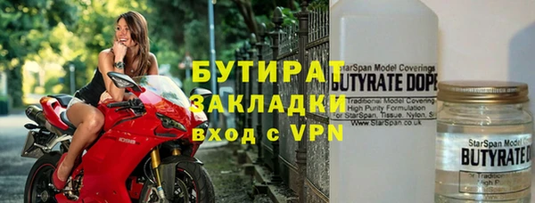 кокаин перу Остров