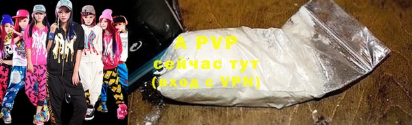 кокаин перу Остров
