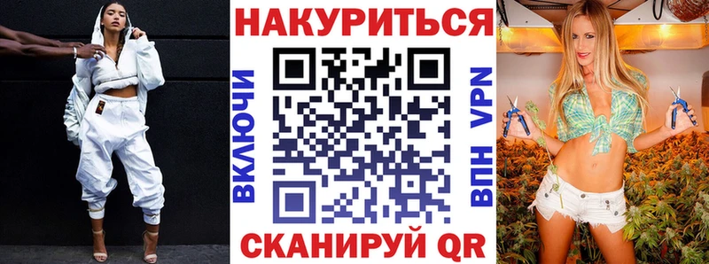 Шишки марихуана OG Kush  Торжок 